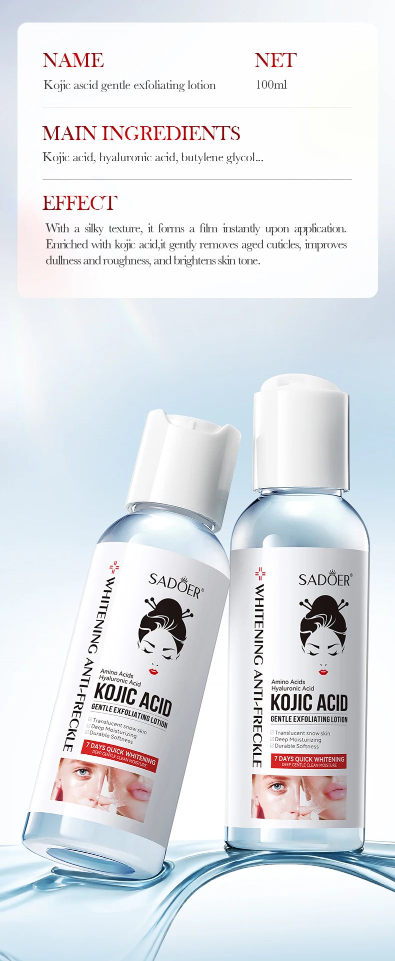 SADOER Kojic Acid Whitening Face Lotion Anti-Freckle Moisturizing